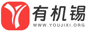 有機錫生產廠家